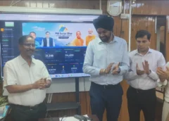 Uttar Pradesh Launches Monitoring Portal for Solar Scheme, Strengthens Clean Energy Push