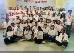 Rohilkhand University Students Shine at National Youth Parliament in Delhi