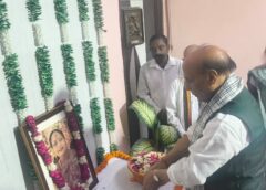 Rajnath Singh Offers Condolences at Residence of Former Party Leader Ram Avtar Kannaujia