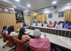 MJPRU Holds Meeting to Introduce AI Courses and Expand Digital Academic Systems