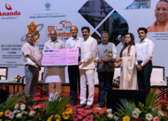 Ananda CMD Honoured at Dugdh Swarn Mahotsav & Dairy Expo 2026