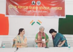 Dialogue on ‘Healthy Women – Developed Nation’ Held at Birju Maharaj Kathak Institute
