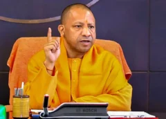 Chief Minister Yogi Adityanath appreciates the work of the GeM Portal
