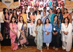 Traders Key to Uttar Pradesh’s Prosperity: Minister Dayashankar Singh at MSME Summit in Lucknow