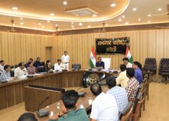 Review Meeting of Fisheries Department’s State and Centrally Sponsored Schemes Held in Bareilly