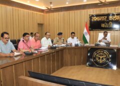 District Magistrate Reviews Road Safety Measures, Calls for Strict Action Against Traffic Violations
