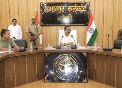 Bareilly Holds Cluster Facilitation Unit Meeting to Boost Agricultural Exports