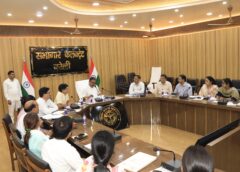 DM Bareily Avinash Singh Reviews Welfare Schemes Run by Women Welfare Department