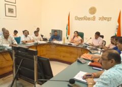 District Magistrate Directs Departments to Identify Plantation Sites, Push for Full Achievement of Development Targets