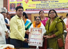 Retired Teachers Honoured at Uttar Pradesh Junior Teachers Association event in Gonda