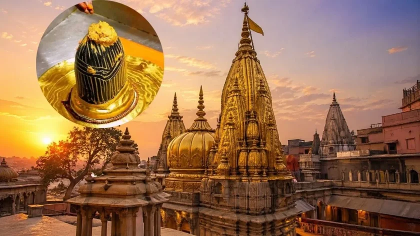 Kashi Vishwanath