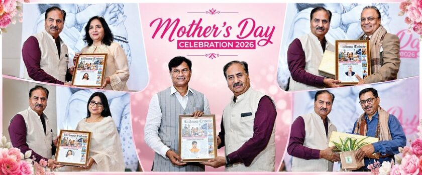 The Lucknow Tribune