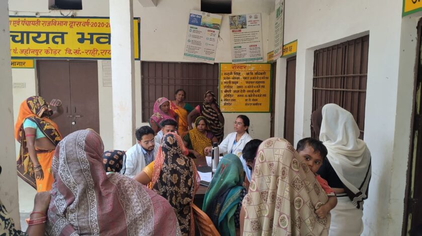 AIIMS Raebareli