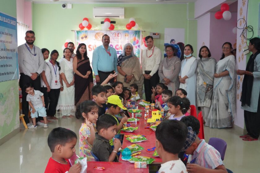 AIIMS Raebareli