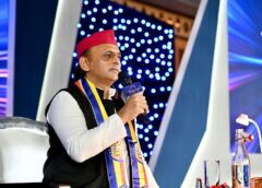 Akhilesh Yadav Unveils Vision for Small Businesses, MSMEs and Tourism-Led Growth in Agra