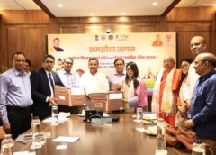 2 Acres of Land Allocated in Varanasi for Buddhist Temple and Guest House for Royal Government of Bhutan