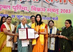 Governor Anandiben Patel Presides Over Siddharth University’s 10th Convocation