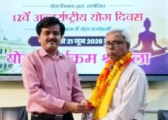Yoga, Pranayama and Balanced Diet Can Help Control Diabetes: Experts at Lucknow University Seminar