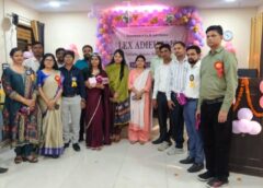 ‘Lex Adieu 2026’ Farewell Celebrated at Rohilkhand University Law Department