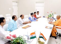 Replica of Shri Ram Temple to Form Grand Stage for Ram Katha in Lucknow, CM Yogi Launches Event Poster