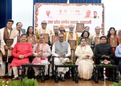 51 Eminent Artists Honoured with Uttar Pradesh Sangeet Natak Akademi Awards; Deputy CM Brajesh Pathak Highlights Cultural Preservation
