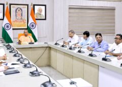 UPTET should be conducted with complete integrity, every candidate must get a safe and stress-free examination environment: Chief Minister Yogi