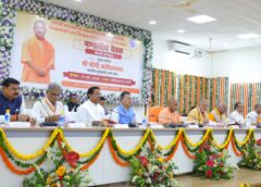 Chief Minister Reviews ₹5,121 Crore Public Works Development Plan for Bareilly Division
