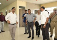 District Magistrate Inspects New Forensic Science Laboratory Building, Reviews Safety and Operational Readiness