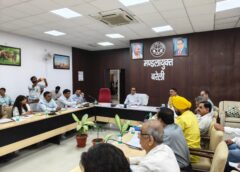 Divisional Industry Bandhu Committee Reviews Industrial Development, MSME Progress in Bareilly Division