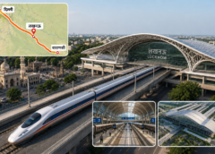 Lucknow Bullet Train Station Location Under Final Review; Four Sites in Consideration