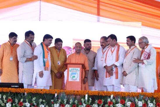 Gonda Gets ₹516 Crore Development Boost as Chief Minister Launches 262 ...