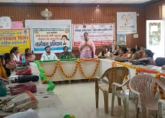 Women Welfare Department and DLSA Organize Enrollment and Self-Reliance Programme in Bareilly