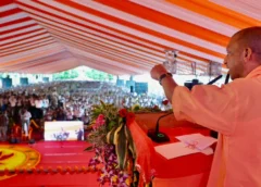 CM Yogi Adityanath to Launch ₹709-Crore Development Projects During Chitrakoot-Banda Visit