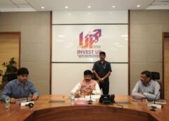 Uttar Pradesh Prepares Unified Model Building Regulations-2026 to Boost Industrial Growth and Investment