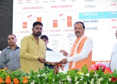 Deputy CM Keshav Prasad Maurya Lays Foundation Stone for Women’s Hostel in Lucknow, Promotes Food Processing Sector Growth