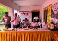 NRLM Launches Innovative Initiative to Empower Rural Women in Gonda