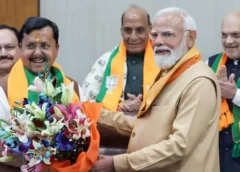 BJP National President Nitin Nabin on Two-Day Organisational Visit to Lucknow, Set to Attend Key Meetings and Events