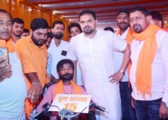 BJP Holds Booth Presidents’ Conference in Gonda, MLA Prateek Bhushan Singh Sounds Mission-2027 Call