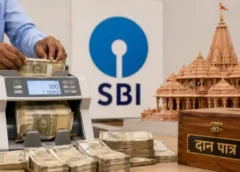 SBI Clarifies No Dispute with Ram Janmabhoomi Trust, Refutes Salary Payment Reports