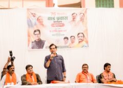 UP Minister A.K. Sharma Launches 76-Day Ward Outreach Campaign in Varanasi, Drive to Continue Till October 2