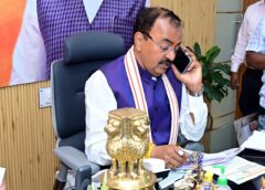 Uttar Pradesh Government Prioritises Food Processing Skill Development to Promote Self-Reliance Among Youth and Farmers: Keshav Prasad Maurya