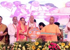 Chief Minister Yogi Adityanath Launches and Lays Foundation Stones for 143 Development Projects Worth ₹548 Crore in Hathras