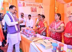 Keshav Prasad Maurya Calls for Stronger Rural Development on World Rural Development Day
