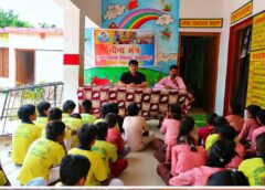 No Bag Day Celebrated with Meena Manch Activities at Upper Primary School Belwa Nohar Parsapur