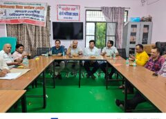 UP Educational Ministerial Officers Association Holds Meeting in Gonda