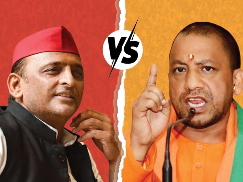 Yogi Adityanath, Akhilesh Yadav, Uttar Pradesh politics, UP politics, BJP, Samajwadi Party, SP, Yogi vs Akhilesh, Yogi Adityanath statement, Akhilesh Yadav politics, Uttar Pradesh political rivalry, PDA formula, Muslim Yadav vote bank, soft Hindutva, Asaduddin Owaisi, AIMIM, UP political strategy, Uttar Pradesh elections, BJP vs SP, UP government, Uttar Pradesh development, law and order in UP, Indian politics, political controversy, Uttar Pradesh political news, Yogi Akhilesh political clash, UP opposition politics, caste politics, minority politics, political debate India