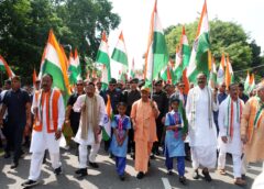 Mantra of ‘Nation First’ is an inspiration for every young person; hoist the tricolour at every home: Chief Minister