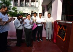 Rohilkhand University Inaugurates Central Maintenance Cell Office
