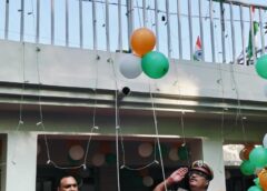 DIG Ashok Kumar Hoists National Flag at Devipatan Range Office on Independence Day