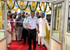 Upgraded UCIL Laboratory at MJPRU Inaugurated with State-of-the-Art Research Equipment